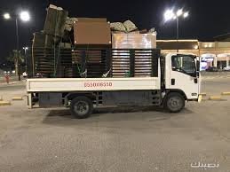 دينا نقل عفش في الرياض